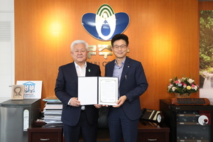 무주군, 반딧불 농특산물 온라인 판로 확대