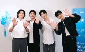 데이식스, 난치병 환아에게 특별공연 선물 “공연장에서 다시 만나길”
