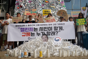 매출 500억 미만 업체 택배과대포장 규제 제외…환경부, 법적 근거마련 착수