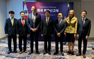 퍼시피코에너지, 전남 해상풍력 발전사업·공급망에 수천억 투자 선언