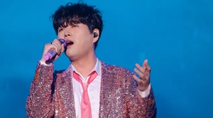 황영웅, 콘서트서 부른 ‘비나리’ 실황 영상 공개 ‘열정 폭발’
