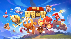 [특징주]데브시스터즈, ‘킹덤’이 발목 잡는 ‘모험의 탑’