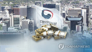2년 연속 ‘세수펑크’ 기정사실화…최소 10조원 넘을 듯