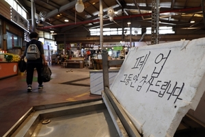 ‘2분기 GDP’ 옥죄는 내수…소매판매 15년 만에 최대 낙폭