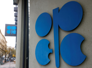 국제유가 바닥 찍었나…OPEC·美 EIA “하반기 석유수요 늘어난다”