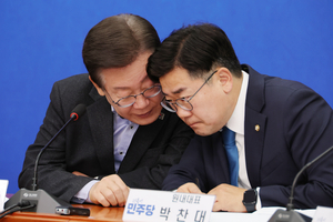 민주 “부자 감세” 꺼내는데…국힘 “민생 지원금 못줘”
