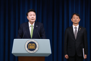 尹 “포항 앞바다, 140억배럴 석유·가스 매장 가능성 커”