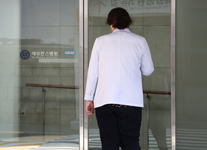 빅5 병원 전체로 번지는 ‘무기한 휴진’…의료대란 본격화