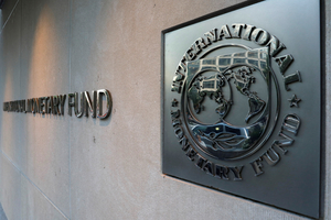IMF “연준, 연말까지 금리 유지해야…인플레 둔화 증거 필요”
