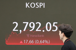 [증시 종합] SK하닉·한미반도체·디아이티·워트·디아이·대원전선·데브시스터즈 등 주가↑