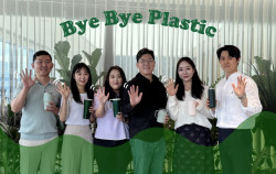 IMM인베스트먼트, 범국민 실천 캠페인 ‘바이바이 플라스틱 챌린지’ 동참