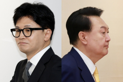 “尹 역정에 마음 상했을 것, 모두 제 탓”…김건희→한동훈 문자 원문 5건 공개