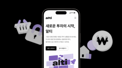 넥스트유니콘, 투자 플랫폼 ‘알티(alti)’ 리브랜딩 오픈