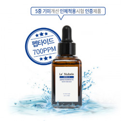 르누베르, ‘EGF-FGF 부스터 토닝 세럼’ 론칭