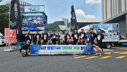 BYD 1톤 전기트럭 T4K 동호회 ‘클럽 T4K’, 첫 전국 정모 성황리 완료