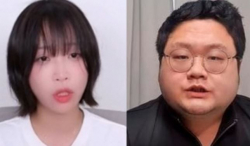 [영상] 사이버 렉카 향한 거센 비난 폭주…검찰 “범죄수익 환수”-유튜브 ‘수익 중지’ 발표