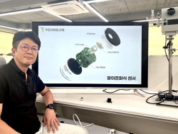 영진기술 주식회사, PID 센서 국산화 완료