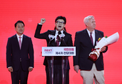 한동훈 관련주, 재료소멸로 ‘와르르’…정치 테마주 급등락 주의보