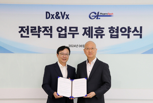 DXVX, 지엘팜텍과 전략적 파트너쉽 구축…신약개발·제약바이오 사업 협력 추진