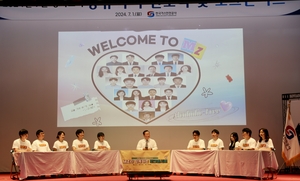 가스안전공사, 공유가치 ‘소명’ 선정…선포식 개최