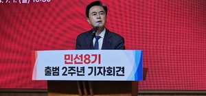 김태흠 지사, 밋밋한 도정에서 파워플 “힘쎈 충남”으로 탈바꿈