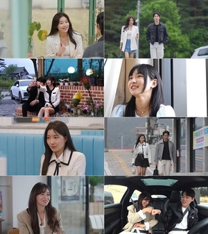 ‘신들린 연애’ 러브라인 혼란..“엿같은 궁합 있다”