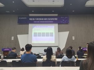 기후변화 위기 속 폭염 대응 어떻게…“해외사례 참고해 제도 보완해야”
