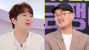 이찬원, 부동산 투자 눈뜨나..부동산 필승법 특강에 ‘눈 반짝’