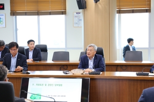 남동발전, 탄소중립 선도기업으로 성장 추진