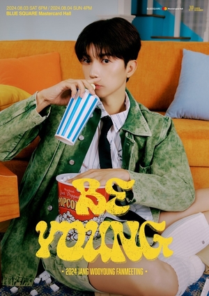 2PM 장우영, 8월3·4일 데뷔 첫 단독 팬미팅 개최
