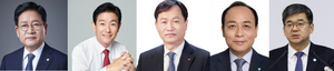 발전5사, 새 사령탑 선임 착수…다음주 일제히 공모 나설 듯