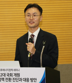 [기후에너지정책 세미나] 김진효 태평양 변호사 “EU 탄소국경제, 미국 청정경쟁법안 도입 임박…대상 기업 대비 필요”