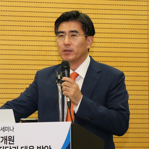 [기후에너지정책 세미나] 박진표 태평양 변호사 “송전제약 법적으로 문제 있을 수 있어”