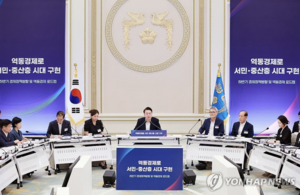 배당 확대 세법개정 ‘배당 잘하던 기업’엔 역차별