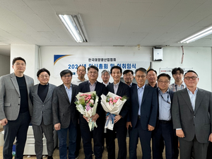 태양광산업협회, 새로운 국면 맞아…상근부회장에 이상곤 MB 정부 청와대 행정관