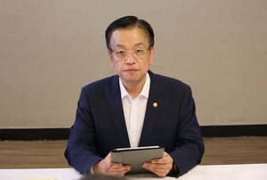 최상목 부총리 “하반기 태풍급 대외환경 변화 가능성에 선제 대응”