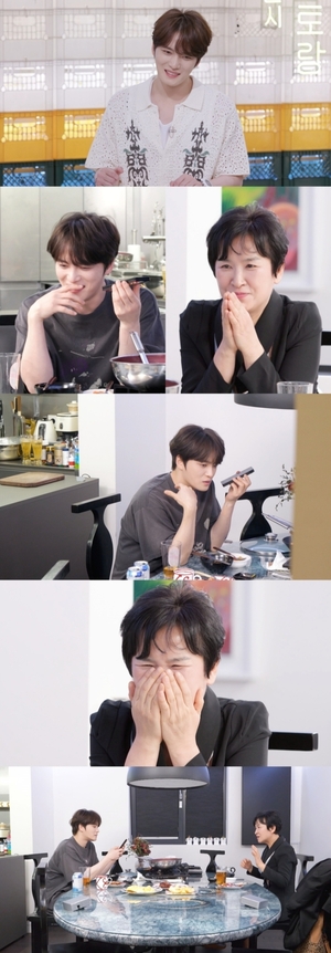 김재중, 이찬원 폭풍 질투..왜?