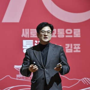 [포커스] 민선8기 김포시 출범 2주년- 소통법