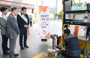 유류세 환원 5일째…직영주유소, 자영보다 2.5배 더 올라