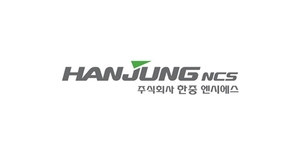 [특징주] 한중엔시에스, 삼성SDI 1조원 ESS 배터리 수주 기대감에 강세