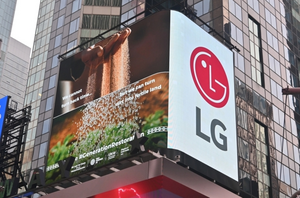 LG전자, 실적·밸류업 안고 반등 시동