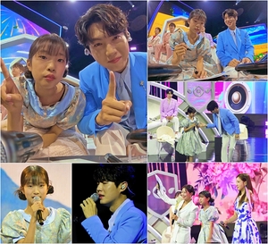 ‘장미단2’ 손태진·빈예서, ‘쌍쌍파티 파트너’ 재회