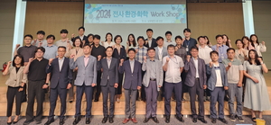 남부발전, 발전소 대기오염물질 ‘제로(0)’ 도전