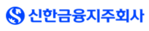 신한지주, 자사주 매입·소통 주주환원 정책과 일관된 소통 방식…목표가 상향 [한국투자증권]