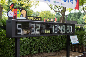 국민 뽑은 가장 중요한 환경문제 ‘기후변화’