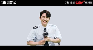 영탁, ‘탁쇼2’ 적극 홍보 “콘서트서 못 본 새 영상 많다”