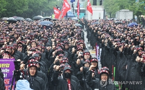 HBM까지 겨냥한 삼성전자 노조, 파업 언제까지?…“생산차질 발생했다”