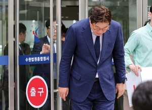 ‘불법 대북송금’ 쌍방울 김성태 1심서 실형…법정구속은 면해
