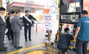 주유소업계, ‘3중고’ 토로…알뜰주유소 확대 철회·민영화 촉구