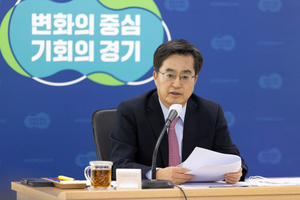 김동연 “오송 궁평 지하차도 참사, 1년 지난 지금도 정부는 없다”